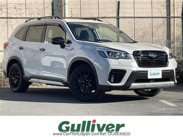 subaru forester 2020 -SUBARU--Forester 5AA-SKE--SKE-033373---SUBARU--Forester 5AA-SKE--SKE-033373- image 1