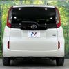 toyota sienta 2023 -TOYOTA--Sienta 6AA-MXPL10G--MXPL10-1050904---TOYOTA--Sienta 6AA-MXPL10G--MXPL10-1050904- image 17