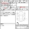 toyota yaris 2021 quick_quick_5BA-KSP210_KSP210-0052176 image 21