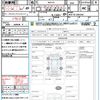 toyota aqua 2014 quick_quick_NHP10_NHP10-2369342 image 21