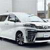 toyota vellfire 2019 -TOYOTA--Vellfire DBA-AGH30W--AGH30-0246946---TOYOTA--Vellfire DBA-AGH30W--AGH30-0246946- image 1