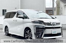 toyota vellfire 2019 -TOYOTA--Vellfire DBA-AGH30W--AGH30-0246946---TOYOTA--Vellfire DBA-AGH30W--AGH30-0246946-