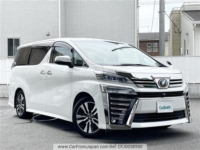 toyota vellfire 2019 -TOYOTA--Vellfire DBA-AGH30W--AGH30-0246946---TOYOTA--Vellfire DBA-AGH30W--AGH30-0246946- image 1