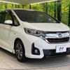 honda freed 2017 -HONDA--Freed DAA-GB7--GB7-1036442---HONDA--Freed DAA-GB7--GB7-1036442- image 16