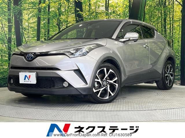 toyota c-hr 2017 CFJ1630589 image 1