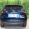 mazda cx-5 2020 quick_quick_KFEP_KFEP-403552 image 16