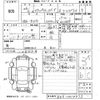 honda stepwagon 2014 CFJ1440272 image 3