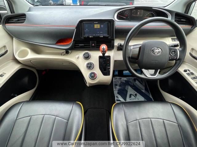 toyota sienta 2017 -TOYOTA--Sienta DBA-NSP170G--NSP170-7081330---TOYOTA--Sienta DBA-NSP170G--NSP170-7081330- image 2