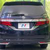 honda odyssey 2017 CFJ1852677 image 16