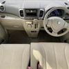suzuki spacia 2016 -SUZUKI--Spacia DAA-MK42S--MK42S-127524---SUZUKI--Spacia DAA-MK42S--MK42S-127524- image 2