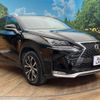lexus nx 2016 quick_quick_AGZ15_AGZ15-1005601 image 16