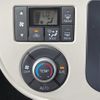 daihatsu mira-cocoa 2015 -DAIHATSU--Mira Cocoa DBA-L675S--L675S-0200888---DAIHATSU--Mira Cocoa DBA-L675S--L675S-0200888- image 3