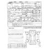 honda vezel 2024 -HONDA 【神戸 000ｱ0000】--VEZEL 6AA-RV5--RV5-1203035---HONDA 【神戸 000ｱ0000】--VEZEL 6AA-RV5--RV5-1203035- image 7
