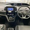 nissan serena 2022 quick_quick_6AA-HFC27_140420 image 3