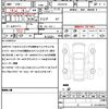 toyota hiace-van 2021 CFJ6700285 image 21