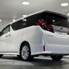 toyota alphard 2015 -TOYOTA--Alphard DBA-AGH30W--AGH30-0011972---TOYOTA--Alphard DBA-AGH30W--AGH30-0011972- image 16