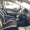 nissan note 2018 -NISSAN--Note DAA-HE12--HE12-211407---NISSAN--Note DAA-HE12--HE12-211407- image 14