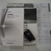 toyota prius-α 2013 -TOYOTA--Prius α DAA-ZVW41W--ZVW41-3309624---TOYOTA--Prius α DAA-ZVW41W--ZVW41-3309624- image 19