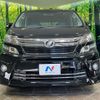toyota vellfire 2014 CFJ1739545 image 15