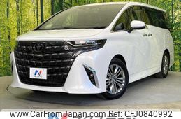 toyota alphard 2024 quick_quick_AAHH40W_AAHH40-0009914