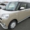 daihatsu move-canbus 2021 CFJ1582845 image 6