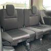 nissan serena 2019 -NISSAN--Serena DAA-HFC27--HFC27-031589---NISSAN--Serena DAA-HFC27--HFC27-031589- image 14