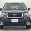 subaru forester 2017 -SUBARU--Forester DBA-SJ5--SJ5-110482---SUBARU--Forester DBA-SJ5--SJ5-110482- image 25