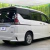 nissan serena 2017 CFJ1750880 image 17