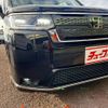 honda stepwagon 2023 CFJ1859011 image 23