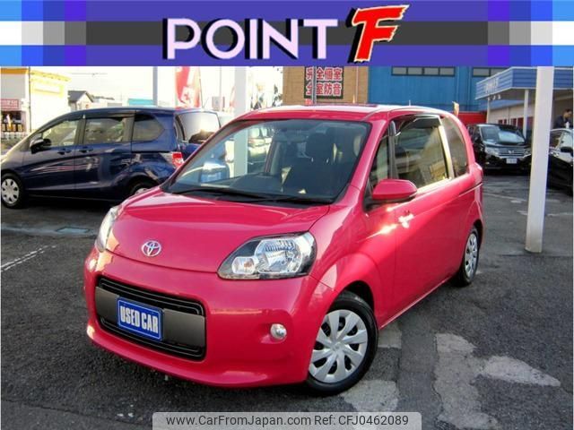 toyota porte 2015 -TOYOTA--Porte NSP141--8014384---TOYOTA--Porte NSP141--8014384- image 1