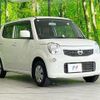 nissan moco 2013 -NISSAN 【名変中 】--Moco MG33S--230025---NISSAN 【名変中 】--Moco MG33S--230025- image 21