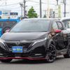 nissan note 2022 quick_quick_6AA-FE13_FE13-234317 image 1