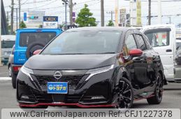 nissan note 2022 quick_quick_6AA-FE13_FE13-234317
