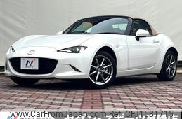 mazda roadster 2024 CFJ1581715