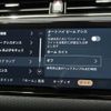 land-rover range-rover-evoque 2022 GOO_JP_965025012709620022004 image 38