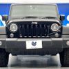 chrysler jeep-wrangler 2015 -CHRYSLER--Jeep Wrangler ABA-JK36L--1C4HJWKG0FL720628---CHRYSLER--Jeep Wrangler ABA-JK36L--1C4HJWKG0FL720628- image 16