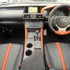 lexus rc-f 2015 quick_quick_USC10_USC10-6001518 image 2