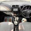 toyota ist 2008 CFJ1785737 image 1