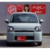 daihatsu mira-tocot 2018 CFJ1787105 image 40