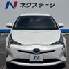 toyota prius 2016 CFJ1532460 image 14