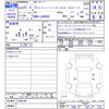 daihatsu tanto 2019 CFJ1782858 image 3