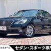 toyota crown 2014 -TOYOTA--Crown DBA-GRS210--GRS210-6014513---TOYOTA--Crown DBA-GRS210--GRS210-6014513- image 1