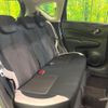 nissan note 2019 CFJ1740100 image 10