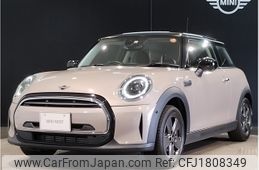 mini mini-others 2023 CFJ1808349