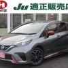 nissan note 2017 -NISSAN 【名変中 】--Note HE12--037220---NISSAN 【名変中 】--Note HE12--037220- image 1