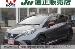 nissan note 2017 -NISSAN 【名変中 】--Note HE12--037220---NISSAN 【名変中 】--Note HE12--037220-