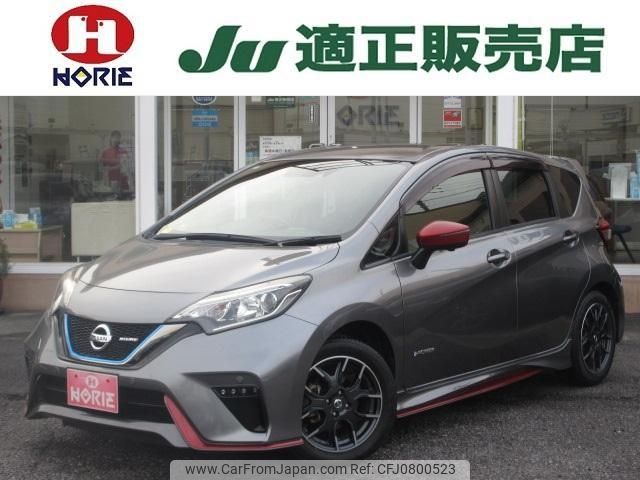 nissan note 2017 -NISSAN 【名変中 】--Note HE12--037220---NISSAN 【名変中 】--Note HE12--037220- image 1