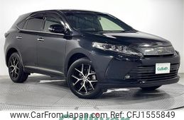 toyota harrier 2020 CFJ1555849