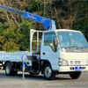 isuzu elf-truck 2005 -ISUZU--Elf PB-NKR81AR--NKR81-7002748---ISUZU--Elf PB-NKR81AR--NKR81-7002748- image 40