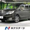 nissan serena 2014 -NISSAN--Serena DAA-HFC26--HFC26-201511---NISSAN--Serena DAA-HFC26--HFC26-201511- image 1